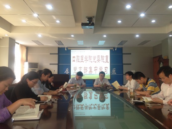 澳门六合彩开奖网站