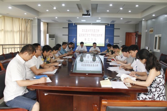 澳门六合彩开奖网站