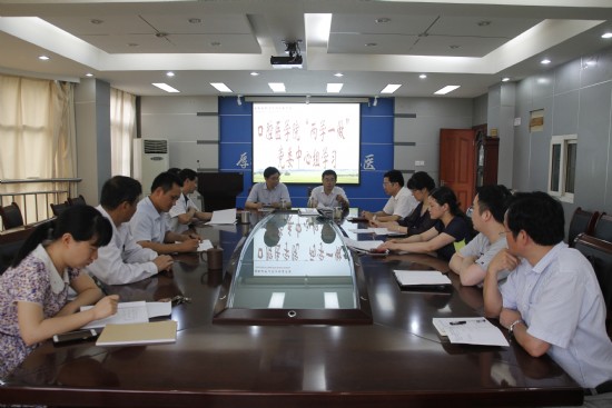 澳门六合彩开奖网站