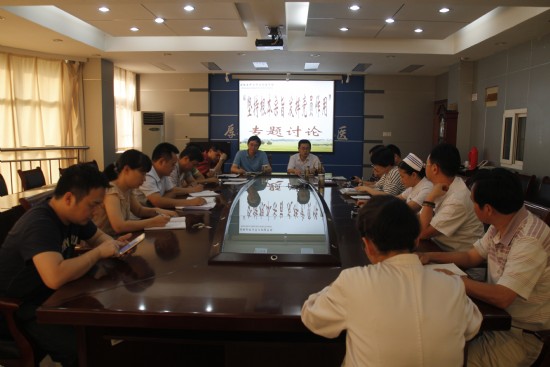 澳门六合彩开奖网站