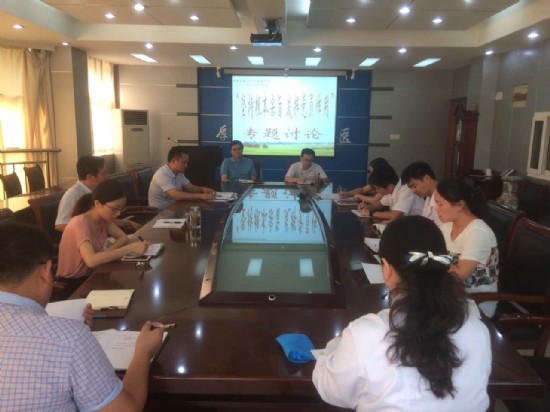 澳门六合彩开奖网站