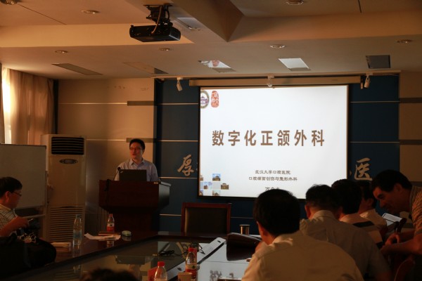 澳门六合彩开奖网站