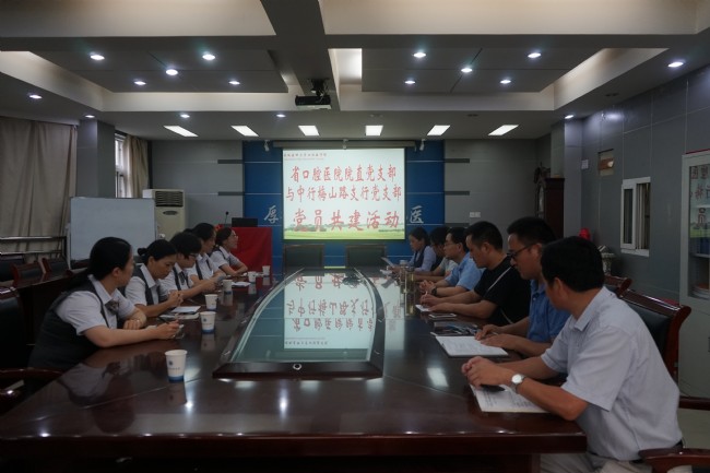 澳门六合彩开奖网站