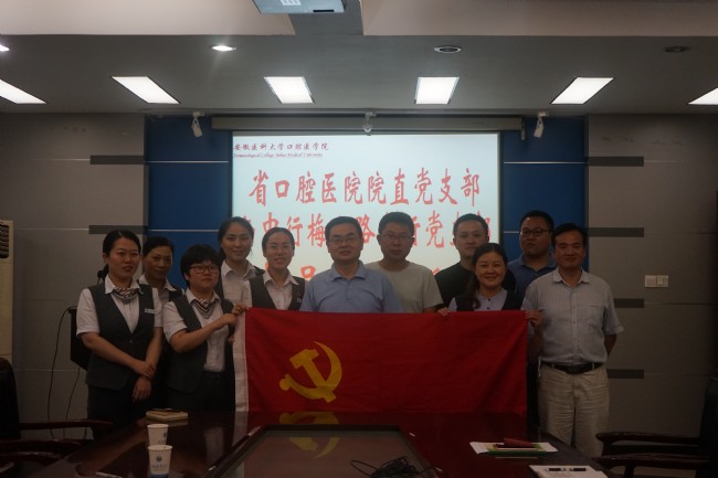 澳门六合彩开奖网站