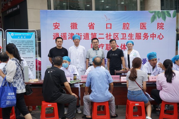 澳门六合彩开奖网站