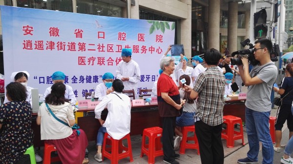 澳门六合彩开奖网站