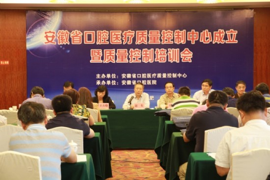 澳门六合彩开奖网站