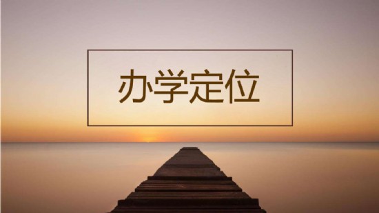 澳门六合彩开奖网站