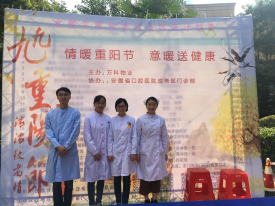 澳门六合彩开奖网站