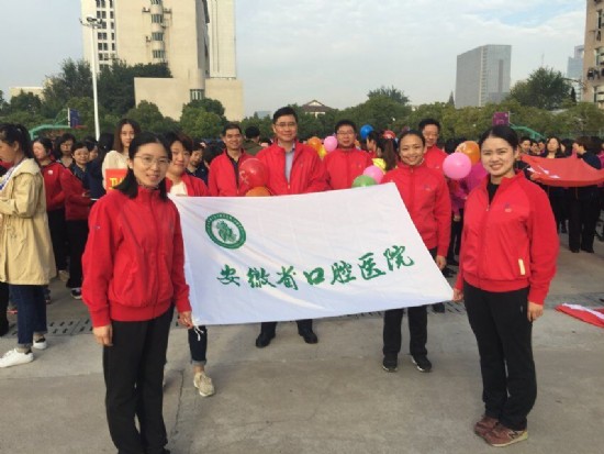 澳门六合彩开奖网站