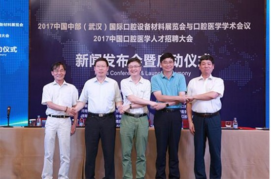 澳门六合彩开奖网站