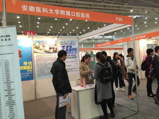 澳门六合彩开奖网站