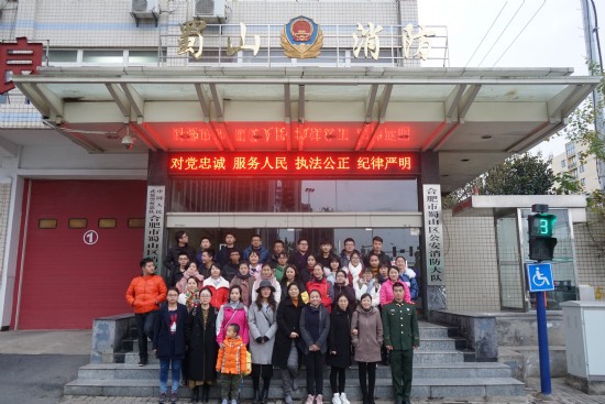 澳门六合彩开奖网站