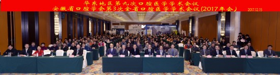澳门六合彩开奖网站