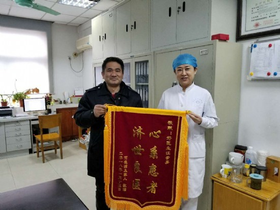 澳门六合彩开奖网站