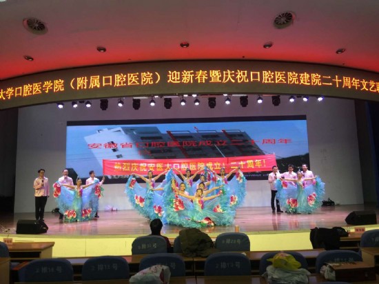 澳门六合彩开奖网站