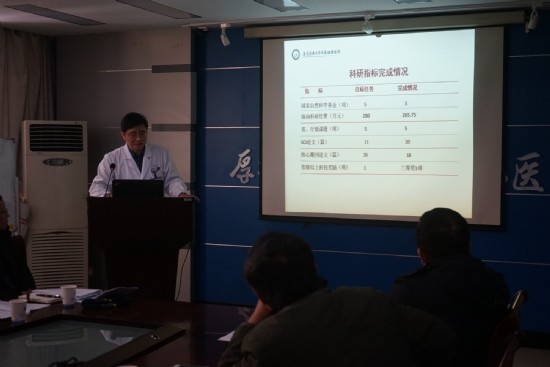 澳门六合彩开奖网站