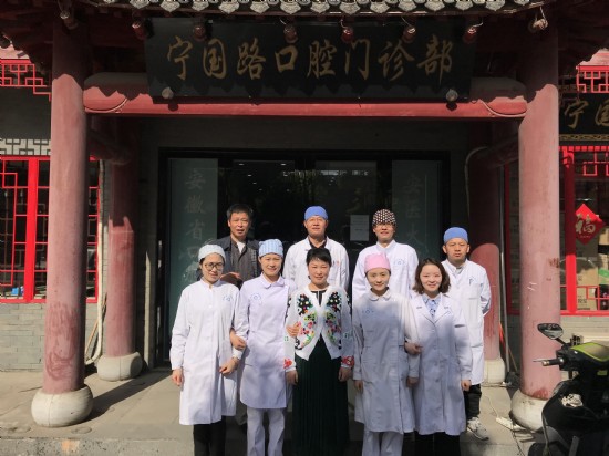 澳门六合彩开奖网站