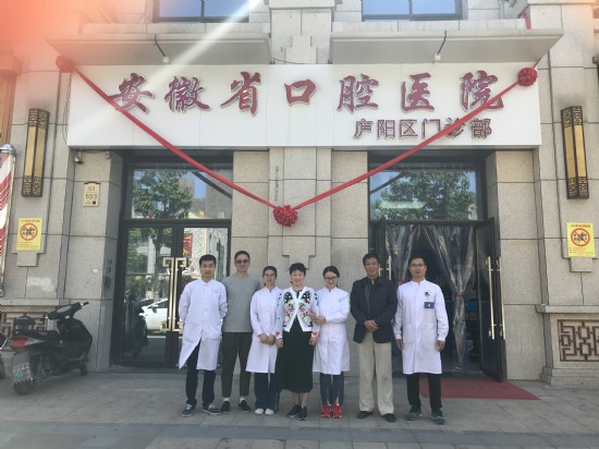 澳门六合彩开奖网站