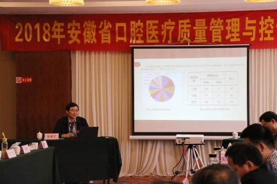 澳门六合彩开奖网站