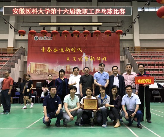 澳门六合彩开奖网站