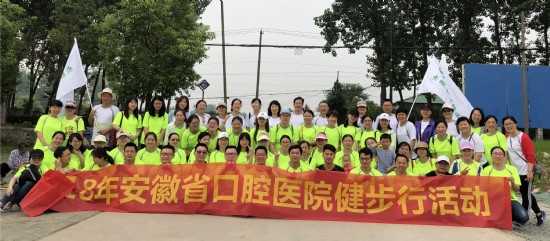 澳门六合彩开奖网站