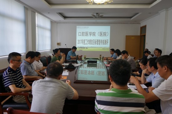 澳门六合彩开奖网站