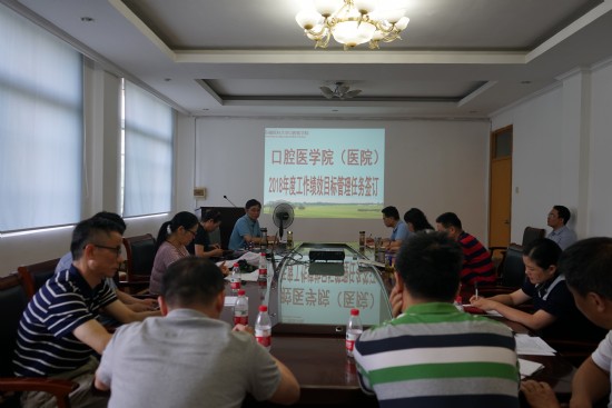 澳门六合彩开奖网站
