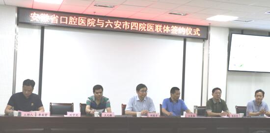 澳门六合彩开奖网站