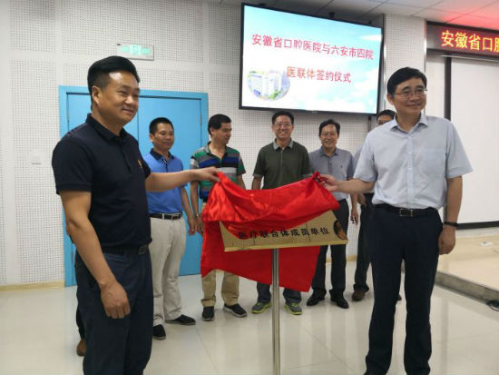 澳门六合彩开奖网站