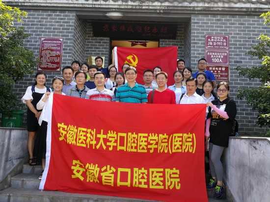 澳门六合彩开奖网站
