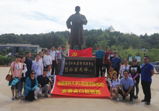 澳门六合彩开奖网站