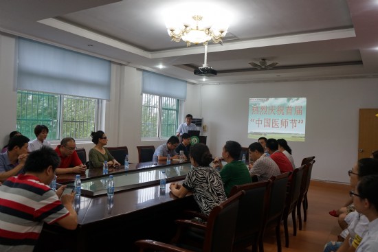 澳门六合彩开奖网站