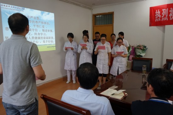 澳门六合彩开奖网站