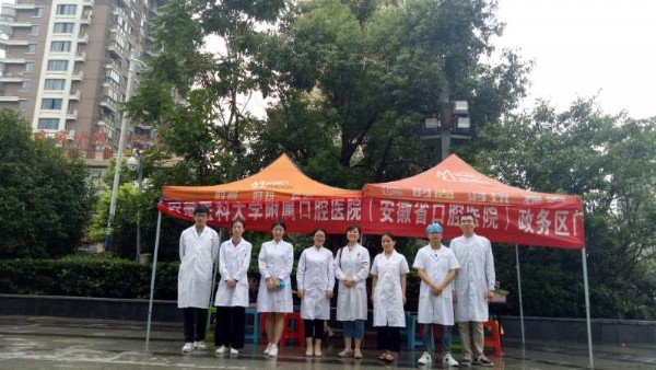 澳门六合彩开奖网站