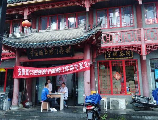 澳门六合彩开奖网站