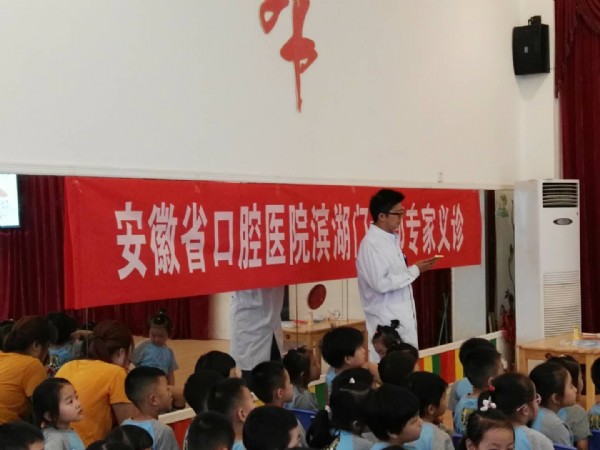 澳门六合彩开奖网站