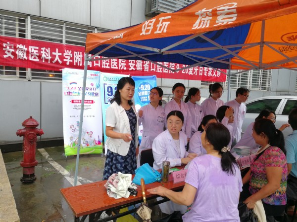 澳门六合彩开奖网站
