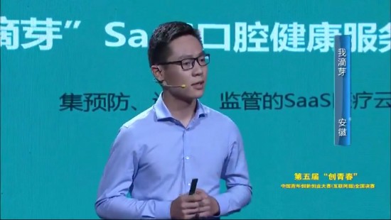 澳门六合彩开奖网站