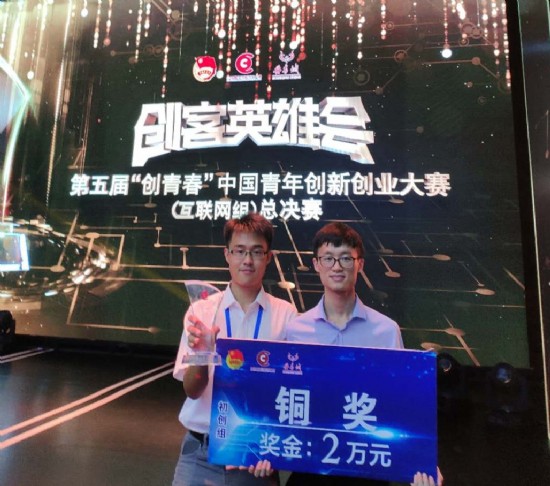 澳门六合彩开奖网站