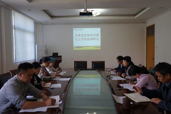 澳门六合彩开奖网站