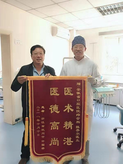 澳门六合彩开奖网站