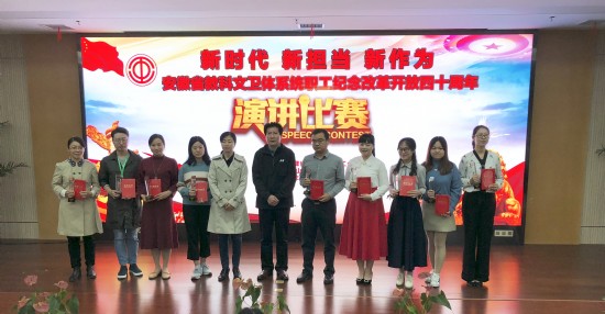 澳门六合彩开奖网站