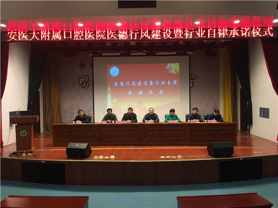 澳门六合彩开奖网站