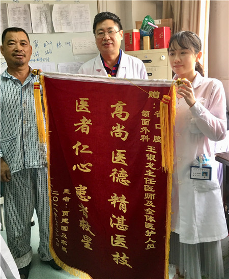 澳门六合彩开奖网站