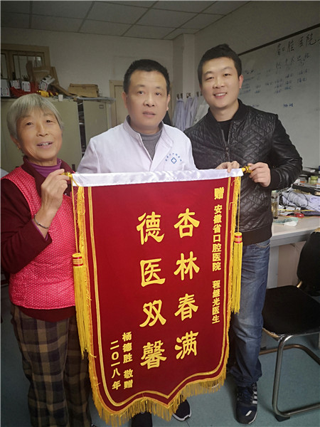 澳门六合彩开奖网站