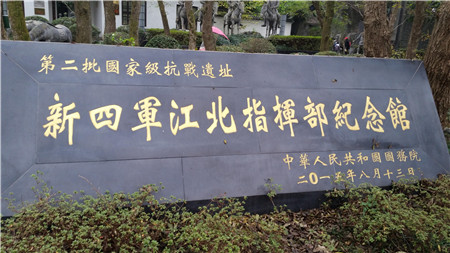澳门六合彩开奖网站