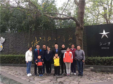 澳门六合彩开奖网站