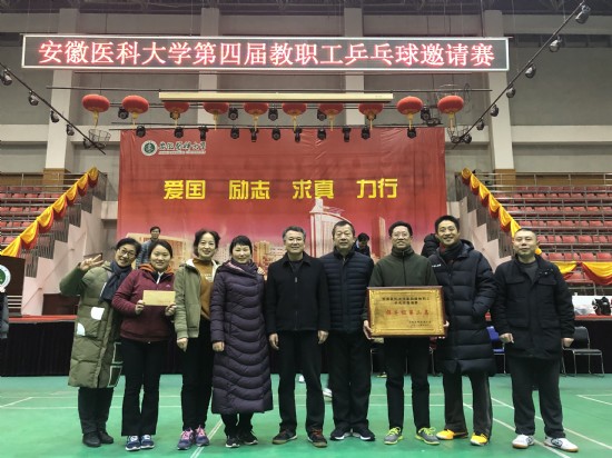 澳门六合彩开奖网站