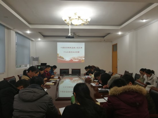 澳门六合彩开奖网站